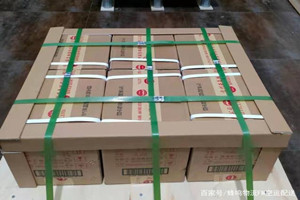 赣州黄金机场物流酒水【机场货运当天